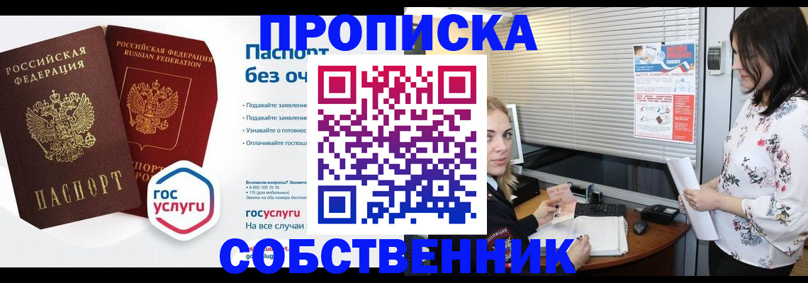 форма 3 в Буйе